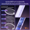 2-in-1 Foldable Mosquito Swatter & Trap YG-6115