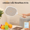 Mosquito Swatter YG-6125