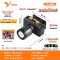 YG-5060 Headlamp – Dual Light/Dual Beam