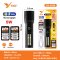 ไฟฉาย YG-9194