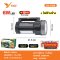 YG-1524 Flashlight + Side Light (COB)