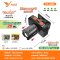 YG-5333 Headlamp with Zoom Lens