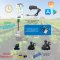 Modela Lite กล่องควบคุม WiFi IoT