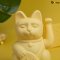 Lucky Cat Classic แมวกวักนำโชค เรียกทรัพย์ โชคลาภ มั่งคั่ง ขนาด 15 CM.