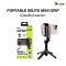 Gizmo Protable Selfie MiNi Grip รุ่น GG-034 ขาตั้งมือถือไซต์มินิ พกพาง่าย มีรีโมทบลูทูธ เหมาะสำหรับถ่ายภาพ ถ่ายวิดีโอ