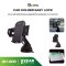 Gizmo GH-009 ที่วางโทรศัพท์ในรถ ติดคอนโซลรถ Car holder Sillcone สีดำ ประกันสินค้า 1 ปี
