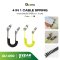 Gizmo สายชาร์จสปริง 4 in 1 Cable Spring รุ่น GU-059