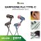 Gizmo รุ่น GS-010  หูฟัง type-c  หูฟังพอร์ตtype-c  หูฟังอินเอียร์ เบสหนัก เสียงใส สายยาว1.2m โดยประมาณ