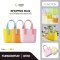 Fungoofun Shopping Bag กระเป๋าถืออเนกประสงค์ 3 มิติ กันน้ํา รุ่น G518