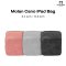 Molan Cano iPad Bag กระเป๋าไอแพด ขนาด (8.4") และ (10.8") กันกระแทก