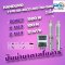 Handuro 4SC12 ส่งสูง100 เมตร ระบบ 110 Vdc ขนาด1500W ท่อส่ง 2 นิ้ว