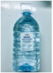 DIW-0012 Distilled water 5.5 litres (2 bots/pack)    (V-unique)