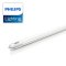 หลอดไฟ LED TUBE T8 25W HO SE CoolDaylight philips  3000lm 120CM