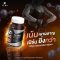 BX5 L-Carnitine ช่วยเผาผลาญไขมัน ไม่มีคาเฟอีน  30 แคปซูล