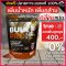 Bulk Pro Plus (เวย์เพิ่มน้ำหนัก)