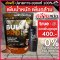 Bulk Pro Plus (เวย์เพิ่มน้ำหนัก)