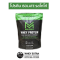 MODERNMAX เวย์โปรตีน WHEY PROTEIN ISOLATE สูตรลีนกระชับกล้ามเนื้อ ลดไขมัน