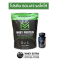 MODERNMAX เวย์โปรตีน WHEY PROTEIN ISOLATE สูตรลีนกระชับกล้ามเนื้อ ลดไขมัน