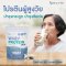 Nutri Whey Protein เวย์โปรตีนสุขภาพ สำหรับผู้สูงวัย แคลเซียมสูง