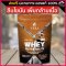 VERA WHEY PROTEIN ISOLATE ​รสกาแฟ