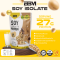 BBM SOY ISOLATE โปรตีน 27g เพิ่มกล้าม HMB, BCAA, รสกาแฟ (Mocha Coffee) โปรตืนพืชถั่วเหลือง