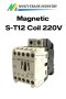 Magnetic S-T12 Coil 220V