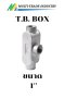 T.B. BOX กล่องพักสายไฟ