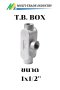 T.B. BOX กล่องพักสายไฟ