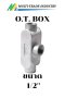 O.T. BOX กล่องพักสายไฟ