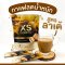 เอ็กซ์ เอส คอฟฟี่ ลาเต้ XS Coffee