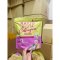 RAYJU GLUTA เรจูคลูต้า
