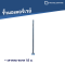 รหัสสินค้า : 7001025 เสากลม ขนาด 1.6 ม.