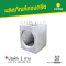 รหัสสินค้า : 2004021 บ่อพักคอนกรีต 1 ทาง ขนาด 1 ม. เสริมเหล็ก 6 มม.