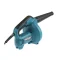 [MT Series] MAKITA M4000B เครื่องเป่าลมไฟฟ้า กำลังไฟ 530 วัตต์