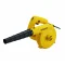STANLEY รุ่น STPT600-B1 เครื่องเป่าลม 600 วัตต์