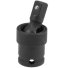 Dewalt รุ่น DWMT75374OSP ลูกบล็อก ขนาด 1/2 - 3/4 ปรับองศา สำหรับพื้นที่จำกัด