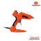 PUMPKIN ปืนยิงกาวไฟฟ้า รุ่น PROFESSIONAL 2 อุณหภูมิ 80W/120W (13157)