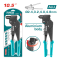 Total รุ่น THT32106 คีมย้ำรีเวท (หมุนหัวได้ 360 องศา) ( Swivel Hand Riveter )