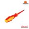 PUMPKIN ไขควงแฉก 4" VDE1000V XTREME PH2 X 100 mm (+) (17177)