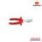 PUMPKIN PRO คีมปากเฉียง7" VDE1000V (โครมเมี่ยม) รุ่น PROVDE-CN180 (17766)