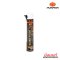 PUMPKIN ไจแอนด์ พียูโฟม ที่1 750ml รุ่น PTT-GPU750F (20010)