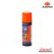 PUMPKIN น้ำมันอเนกประสงค์ ไจแอนท์ PK-40 แบบหัวสเปรย์ 360 องศา 200ml รุ่น PTT-PK40-200ML (20017)