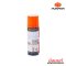 PUMPKIN น้ำมันอเนกประสงค์ ไจแอนท์ PK-40 แบบหัวสเปรย์ 360 องศา 200ml รุ่น PTT-PK40-200ML (20017)