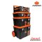 PUMPKIN ชุดกล่องเครื่องมืออเนกประสงค์ Multi Stack 5ตัว/ชุด พร้อมล้อและด้ามเข็น รุ่น PTT-MST5 (20908)