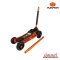 PUMPKIN แม่แรงตะเข้อลูมิเนียม Off-road 3ตัน (สูง 140-677มม) รุ่น PTT-FJ30AL (20927)