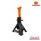 PUMPKIN ขาตั้งยกรถปรับอัตโนมัติ Auto-Lift 4ตัน (สูง340-510มม) รุ่น PTT-JS40PR (20932)