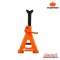 PUMPKIN ขาตั้งยกรถพร้อมหมุดล็อค Duoble Safety 12 ตัน(สูง448-698มม) รุ่น PTT-JS12RB (20934)