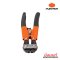 PUMPKIN กรรไกรตัดเหล็กเส้นปากงอCr-V 8″ รุ่น PTT-BC8B (29543)