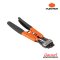 PUMPKIN กรรไกรตัดเหล็กเส้นปากงอCr-V 8″ รุ่น PTT-BC8B (29543)