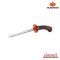 PUMPKIN เลื่อยฉลุฝ้า (รุ่น 2 ใบ) รุ่น PTT-286A (32109)